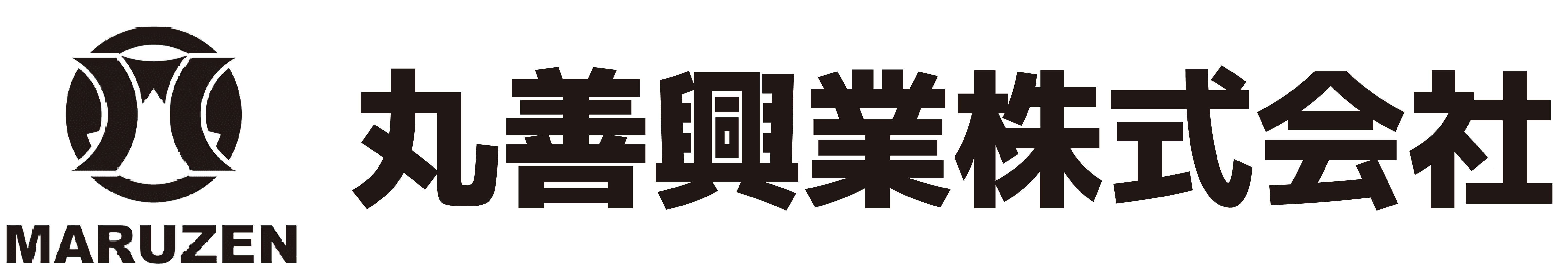 丸善興業株式会社 採用サイト